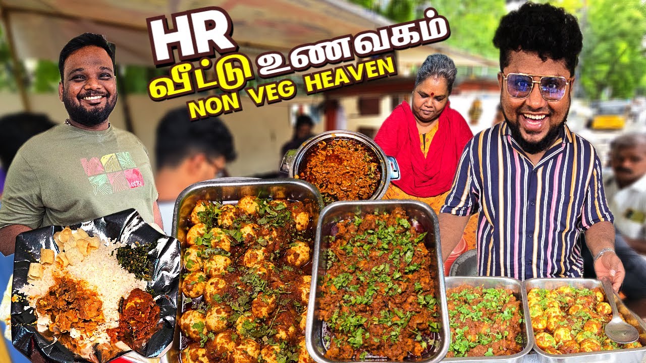 Bachelor முதல் டாக்டர் வரை தேடி வரும் HR Veetu Unavagam | Unlimited Non Veg Meals | Pakoda Boyz
