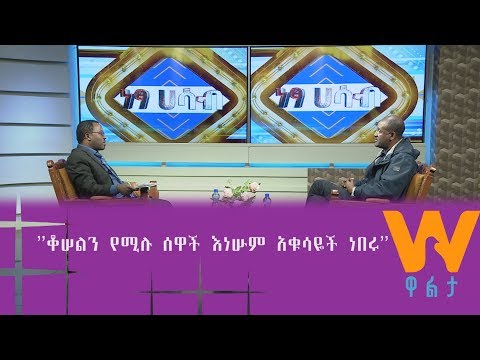 ቪዲዮ: የሚቀጥለው ትውልድ ሲም ካርድ ምንድነው?