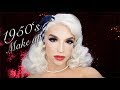 VINTAGE | PIN UP | BURLESQUE | MAKE UP TUTORIAL | TAMARA MASCARA |