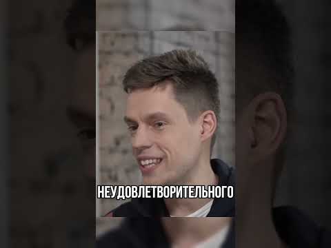КИСЕЛЕВ И ПОВЫШЕНИЕ ЦЕН #киселев #дудь #интервью #shorts #нарезки ⚡️