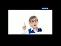 Переключение каналов Г Молдова 07 03 2020 7 14 Переключение каналов Г Молдова 07 03 2020 7 14