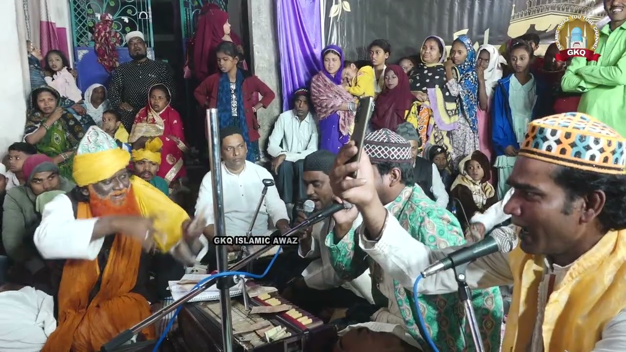 GIRANE WALA GIRAYE KAISE~NASIR GAZI QAWAL~DARWARI SHAMA E MAHEFIL E GARIB NAWAZ~KUL SARIF~HALDIDI