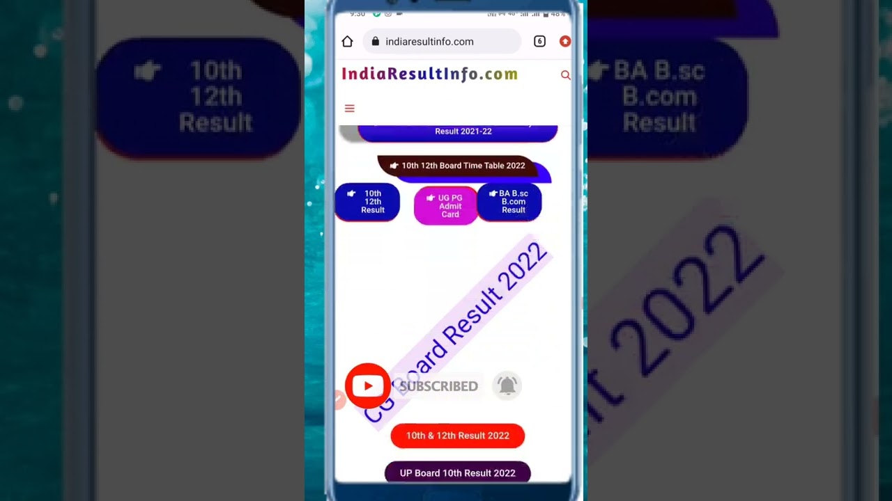 छत्तीसगढ़ बोर्ड रिजल्ट 2022 कैसे देखे।। CG Board Result 2022।। 10th 12th Result 2022