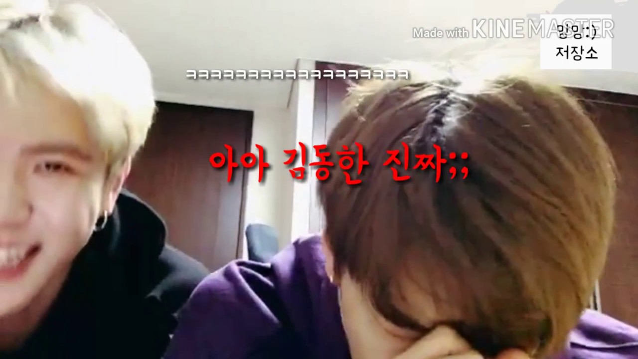 [JBJ] 화난 상균이ㅋㅋㅋㅋㅋㅋㅋㅋㅋ(feat. 동한이의 농락)