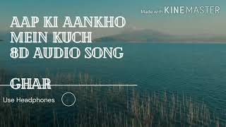 Aap Ki Aankho Mein Kuch |GHAR|  8d Audio Song  |  Rekha    🎧Use Headphones🎧 #oldsongs #8d
