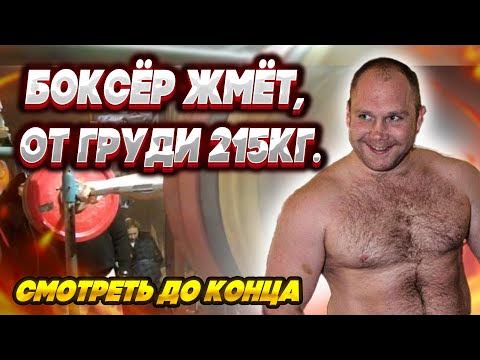 Задачи на равновесие балки с грузом. Компрессор со-45а двигатель. 200 кг силы. Установка герметичности. 200 кг силы.