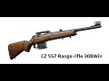 CZ 557 Range Rifle 308 Win Обзор из коробки