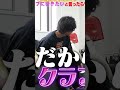 あみかちゃんがクラブに行くことになりました！？【フォーエイト切り抜き集】