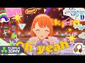 shake it! / MORE MORE JUMP! × 鏡音リン【3DMV】