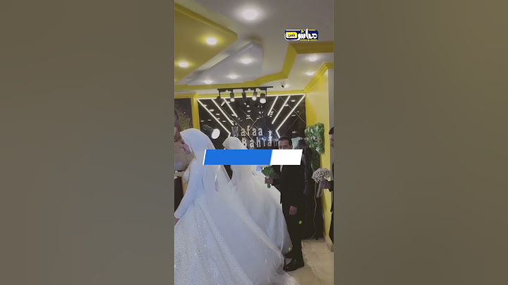 لما اخين توأم يتجوزوا عروستين توأم: ده النتيجة!