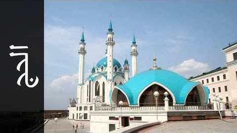 سورة الحج خالد القحطاني - Surah Al-Hajj Khaled Al-Qahtani