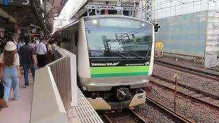 横浜線Ｅ２３３系　横浜駅発車