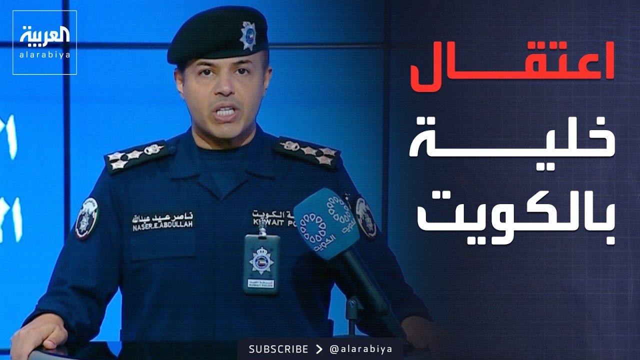 ��� 10 ����� ������� ����� ���� ���� �������
 - نشر قبل 11 دقيقة