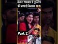 “इनको बाहर निकालिए! लाइव डिबेट में मचा हंगामा 😱🔥” #hindinews #aajtak #shortsvideo #ytshorts #trend