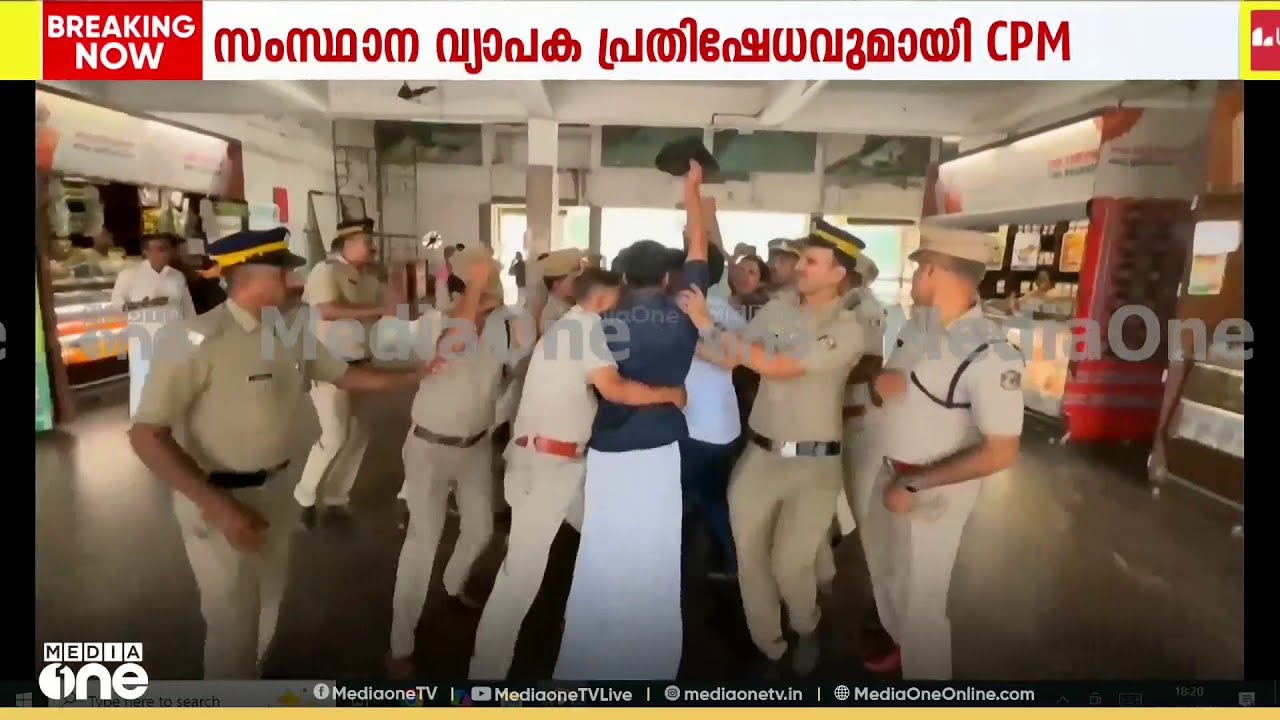 'യഥാർത്ഥത്തിൽ സംഭവിച്ചത്' ആരോ​ഗ്യമന്ത്രിയെ KSU പ്രവർത്തകർ കയ്യേറ്റം ചെയ്യുന്നുണ്ടോ?'