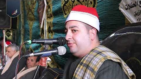 الشيخ محرم العطار سورة البقرة في بيشة قايد الزقازيق شرقية 04-01-2023 Full HD