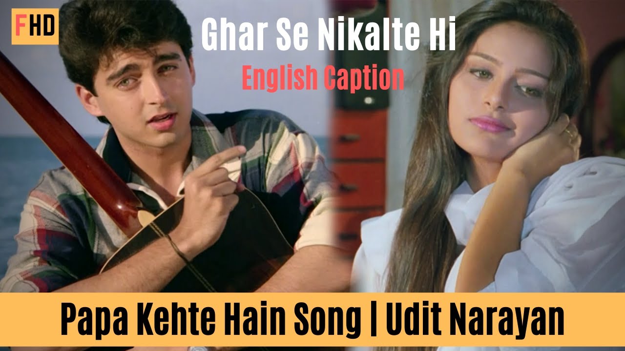 papa kehte hain full movie free download papa kehte hain full movie free download