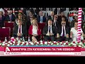 Οι όροι Έρχιουρμαν για λύση του Κυπριακού | AlphaNews Live