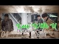 (Sub Español) Double S 301 - Luv With U