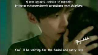 Yoo Jin (The SeeYa) - Strange Road (낯선 길) FMV (Doctor Stranger OST) [ENGSUB   Romanization   Hangul]