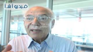 بالفيديو: د. فاروق الباز يكشف حقيقة 