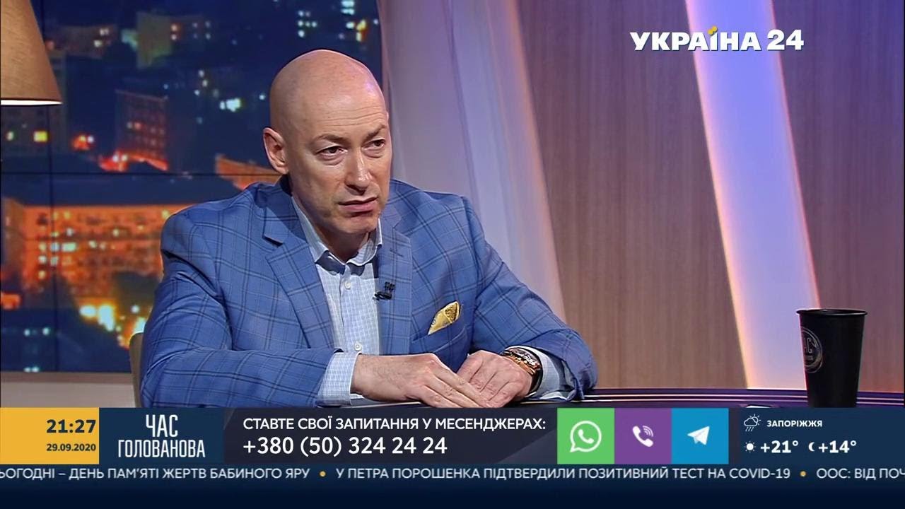 Богдан гордеев божидар