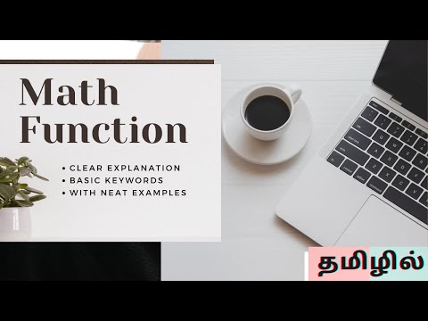 Math Function | In C programming | In Tamil