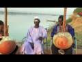 African Classical Music Ensemble