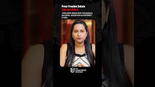 Modi Avoids Norway Media | Press Freedom Debate Goes Global | Modi Norway Press Conference