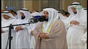 مشاري راشد العفاسي سورة لقمان 1435هـ - Mishari Alafasy