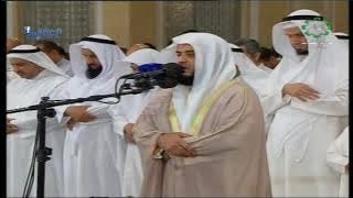مشاري راشد العفاسي سورة لقمان 1435هـ - Mishari Alafasy
