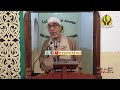 Kanuni ya kukubaliwa A'amali | KHUTBA YA JUMA | 1445H | 2024M