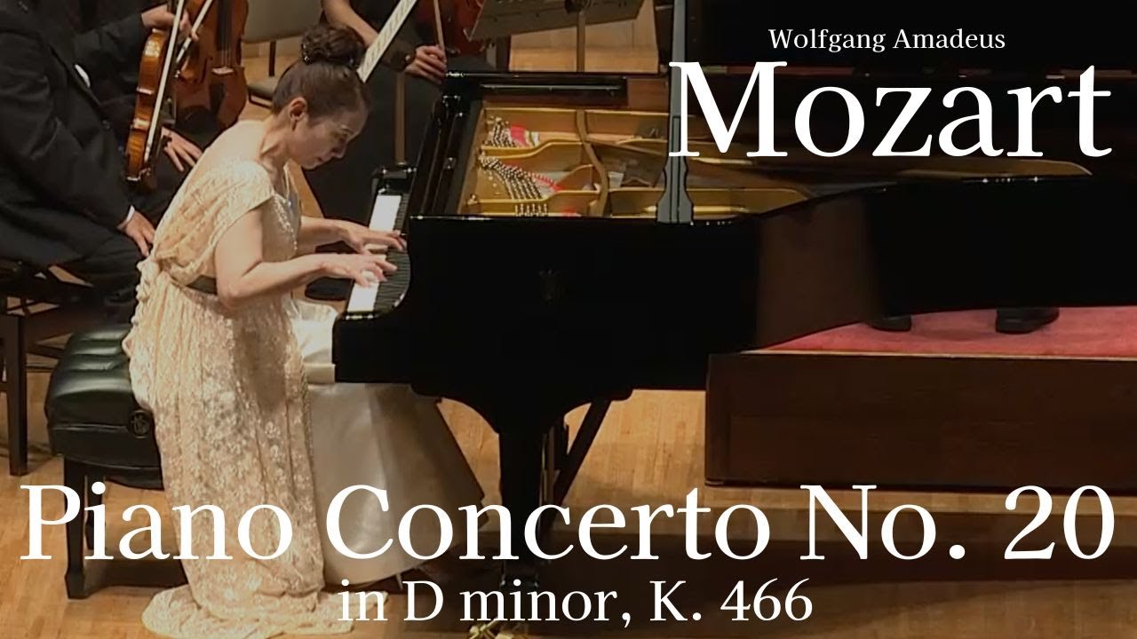 モーツァルト: ピアノ協奏曲 K 466 & K 488 Mozart: Piano Concerto No. 20 in D Minor, K. 466 & Piano