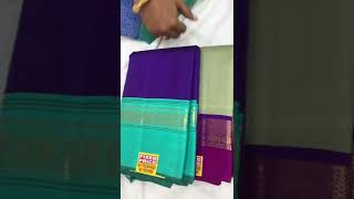 Amazing & Trending Korvai Pattu Saree With Price Alkrsrikanthsahsarees
