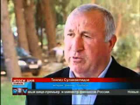 \"დინამოს\" ვეტერანების ახალი ტიტული