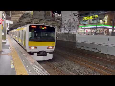 新検見川駅に入線　中央・総武線　E 231系500番台　（コメント欄にお知らせあり）