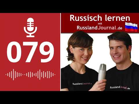 Video: Geschenkvorschläge und Richtlinien für Ihre Gastgeber und Freunde in Russland