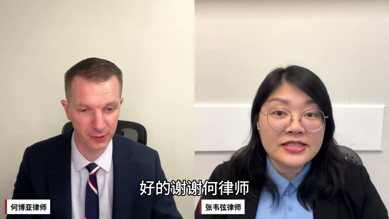 应该等结婚两年才申请绿卡吗？