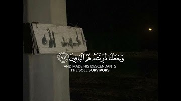تلاوة خاشعة ومؤثرة / للقارئ ماجد العماري