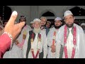 Chashme Maste Ajabe چشم مستے عجبے Yearly Mehfil 2023 Part 2 Chashme Maste Ajabe چشم مستے عجبے Yearly Mehfil 2023 Part 2