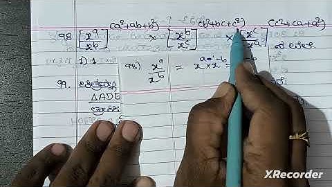 KARTET 2023|TET Paper 2 Mathematics Solutions Part-1.#kartete2023 #gpstr #pstr #ctet #tet #sda #fda