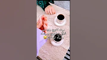 مرت اخوي وهيه عم تحكيلي ع اخوي ومرتاحه ونسيانه اني اختو Sorts اكسبلور شيك 