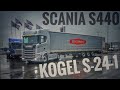 Scania S440 и Kogel S-24-1 для компании "Каспико"