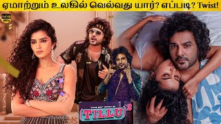 Tillu Square Full Movie in Tamil Explanation Review | Movie Explained in Tamil | February 30s