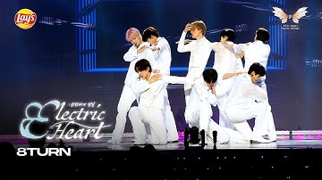ELECTRIC HEART - 8TURN | Tiết mục thi đấu vòng 2 CÔNG DIỄN 1 | Tân Binh Toàn Năng 2025