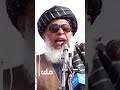 Stanikzai No Divisions In The Islamic Emirate ستانکزی سرکشی و مخالفت در امارت اسلامی وجود ندارد Stanikzai No Divisions In The Islamic Emirate ستانکزی سرکشی و مخالفت در امارت اسلامی وجود ندارد