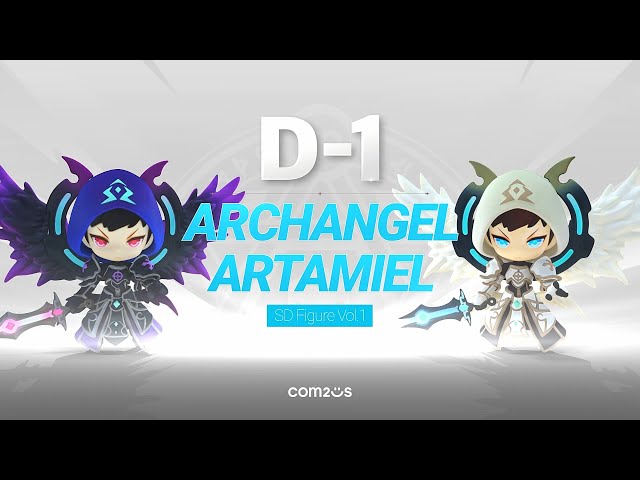 アルタミエル サマナーズウォーのフリマアイテム一覧 フィギュア 