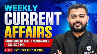 Weekly Current Affairs | PIB + Sujas | Rajasthan Current Affairs | JJ Sir | RAS Wallah 