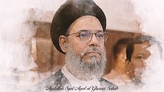 Ashabe Hussain (as) | Hur Ko Apna Role Model Banayen! | Ayatullah Sayed Aqeel Algharavi | Shorts