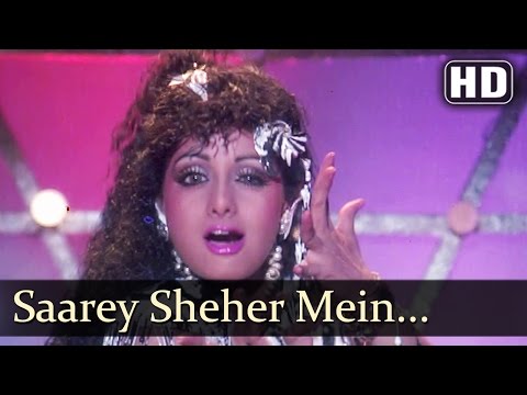 Gair Kanooni  - Saare Shaher Main Ek Ladki - Kishore Kumar - Asha Bhosle